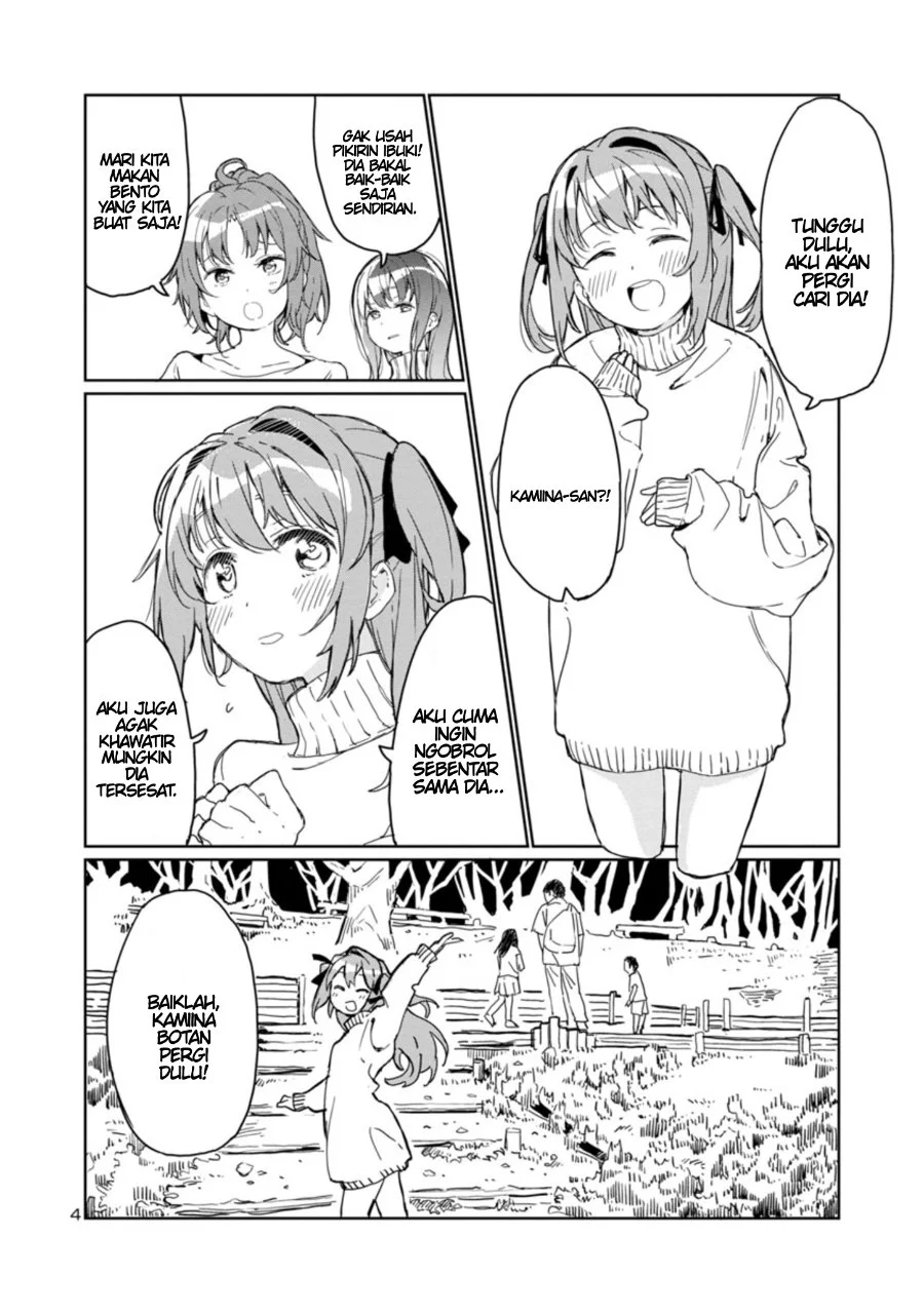 Kamiina Botan, Yoeru Sugata wa Yuri no Hana Chapter 1 Gambar 5