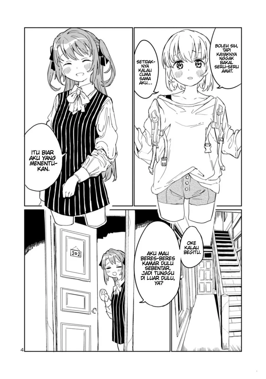 Kamiina Botan, Yoeru Sugata wa Yuri no Hana Chapter 2 Gambar 5