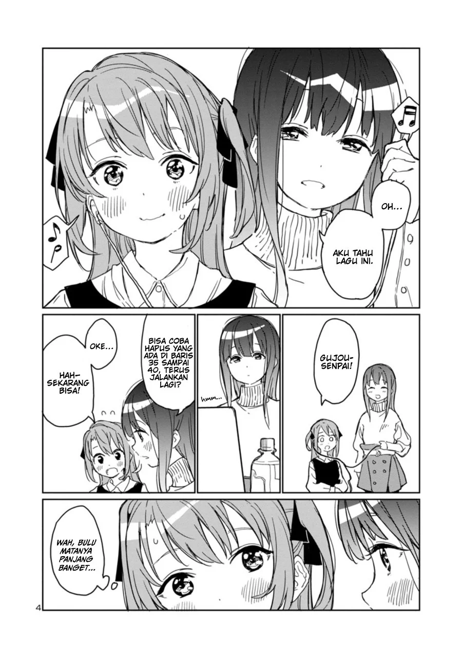 Kamiina Botan, Yoeru Sugata wa Yuri no Hana Chapter 3 Gambar 5