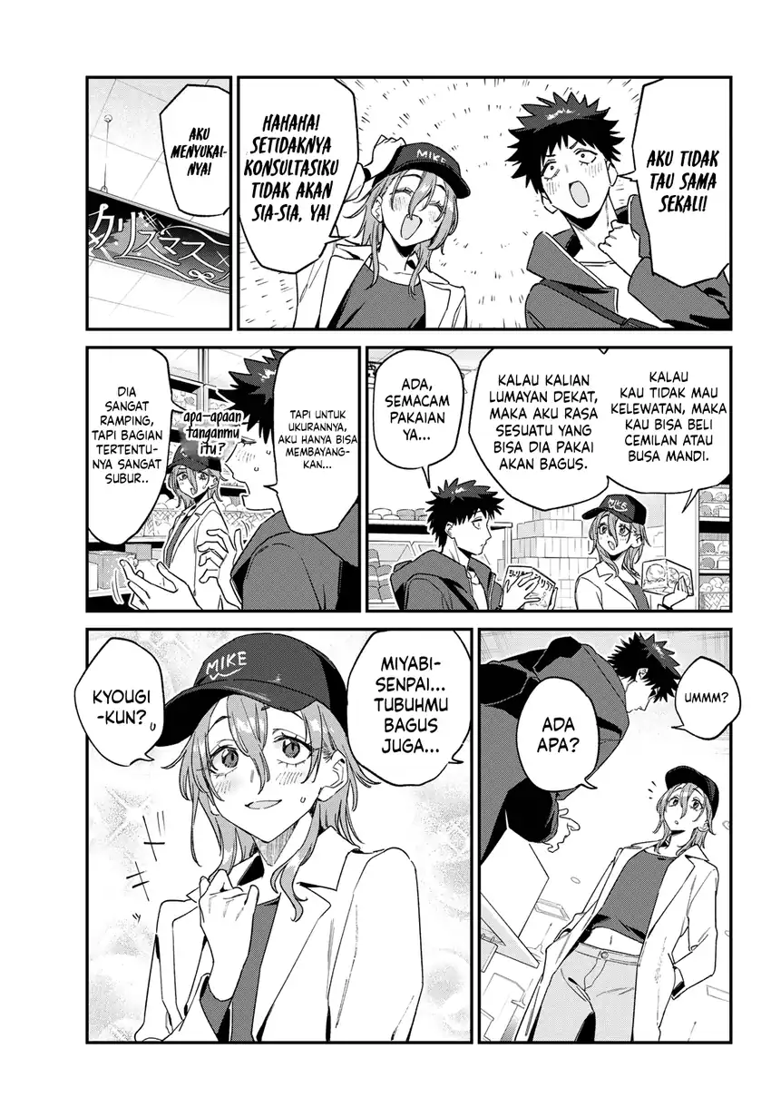 Kanan-sama wa Akumade Choroi Chapter 177 Gambar 5