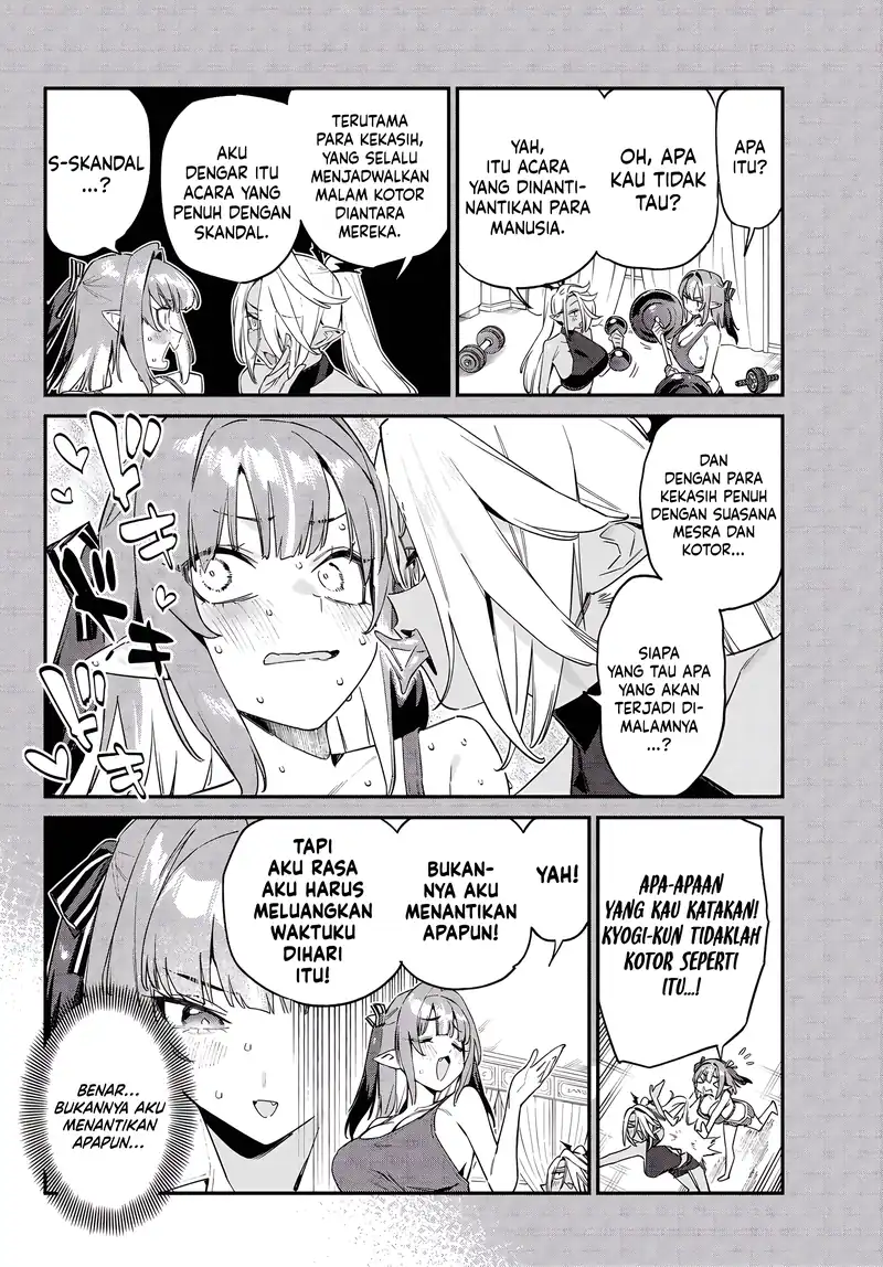 Kanan-sama wa Akumade Choroi Chapter 178 Gambar 5