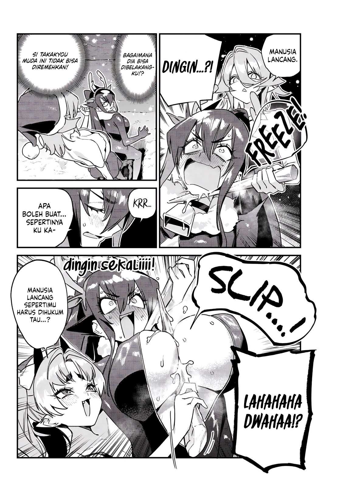 Kanan-sama wa Akumade Choroi Chapter 179 Gambar 5