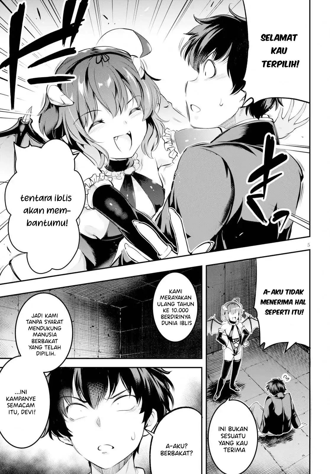 Kankin Ou Chapter 1 Gambar 9