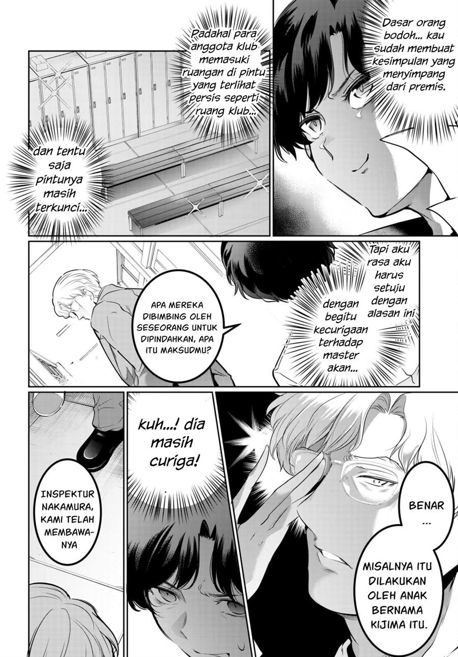 Kankin Ou Chapter 16 Gambar 11