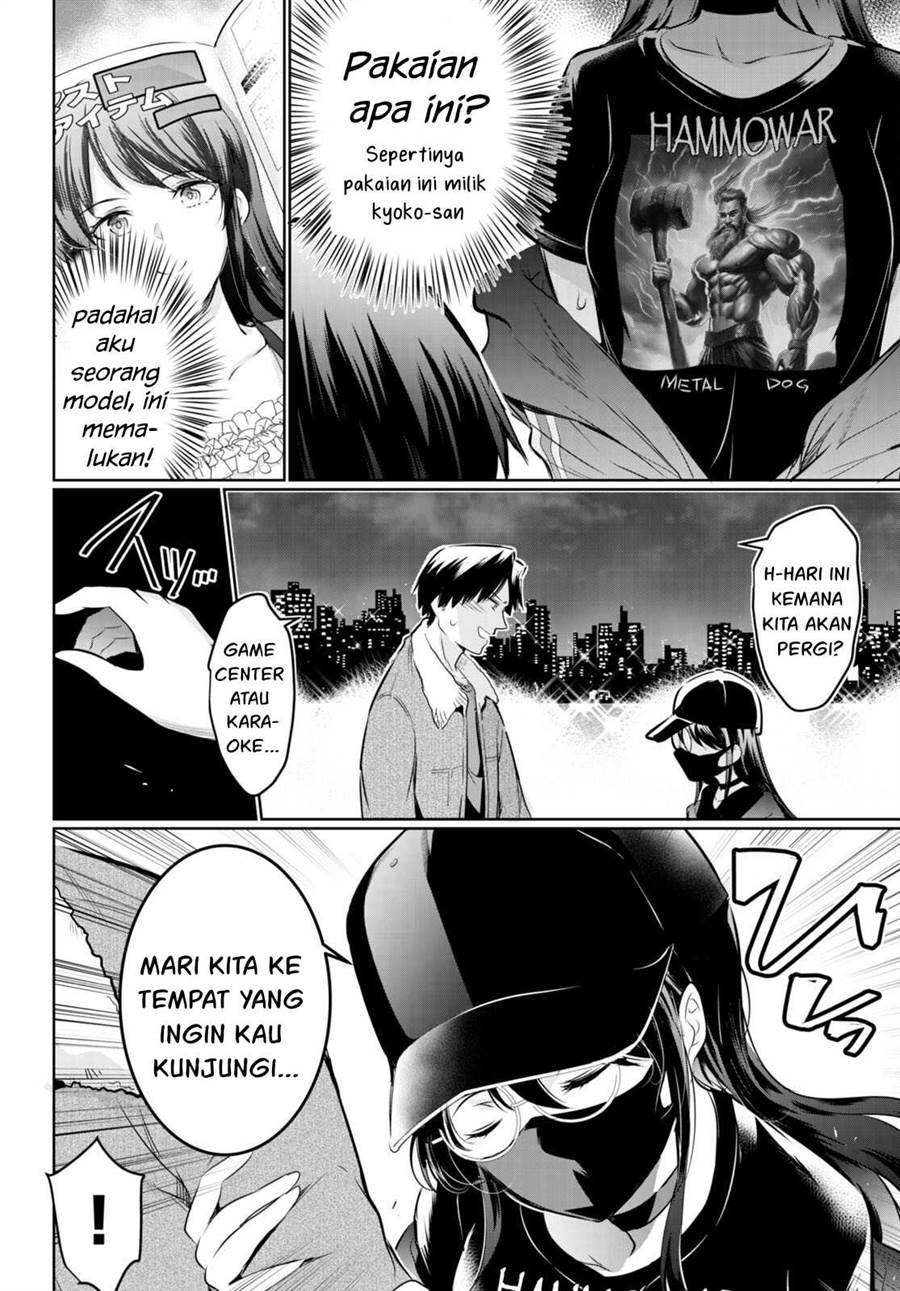 Kankin Ou Chapter 18 Gambar 9