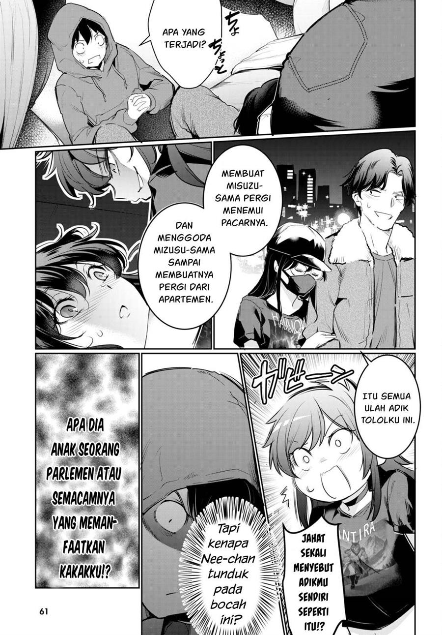 Kankin Ou Chapter 20 Gambar 10