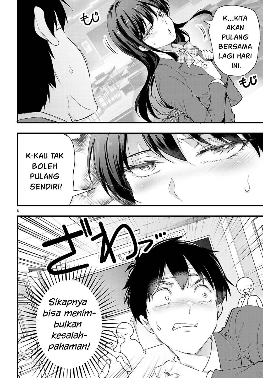 Kankin Ou Chapter 29 Gambar 9