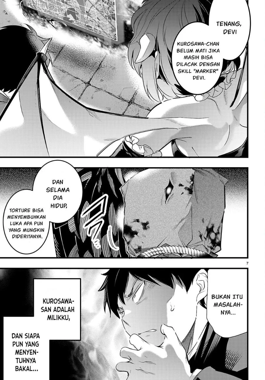 Kankin Ou Chapter 32 Gambar 10