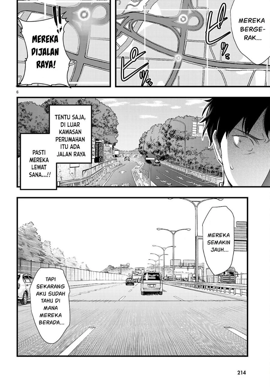 Kankin Ou Chapter 32 Gambar 9