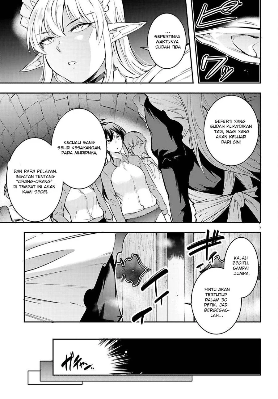 Kankin Ou Chapter 34 Gambar 8