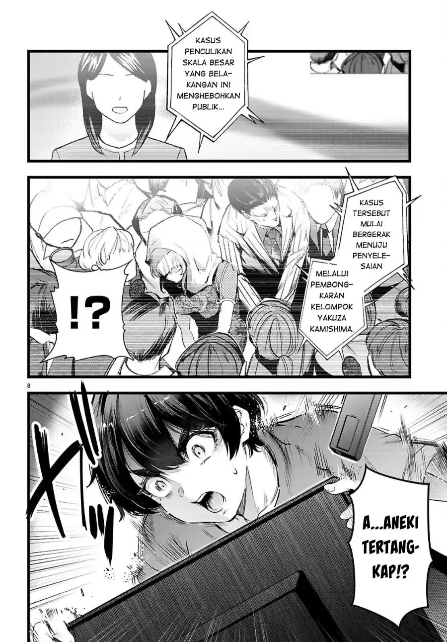 Kankin Ou Chapter 35 Gambar 9