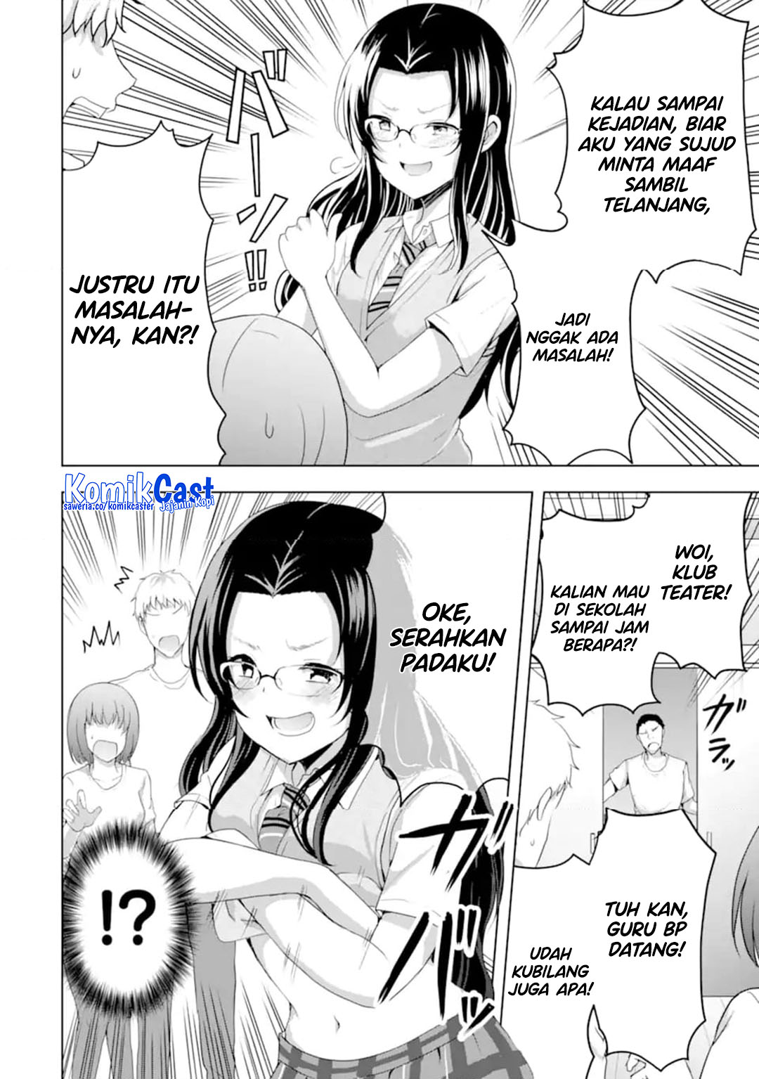 Kanojo no Imouto to Kisu wo Shita Chapter 14 Gambar 8