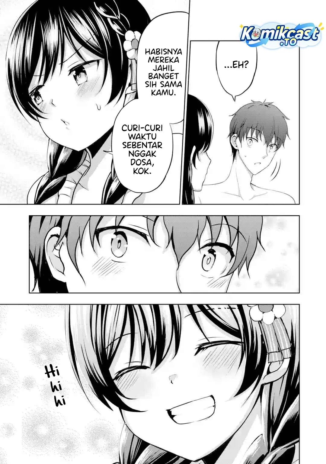 Kanojo no Imouto to Kisu wo Shita Chapter 17 Gambar 7