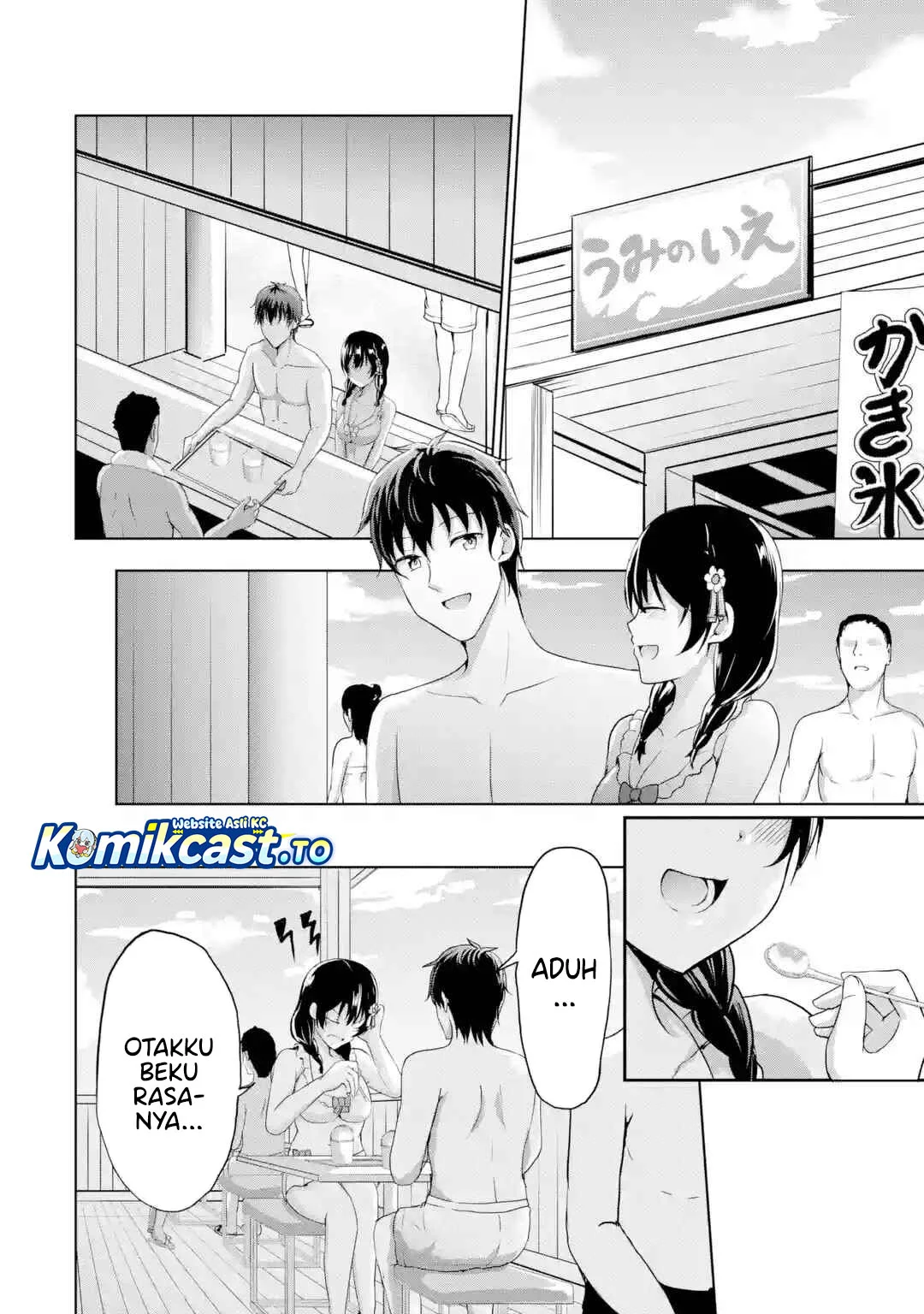 Kanojo no Imouto to Kisu wo Shita Chapter 17 Gambar 8