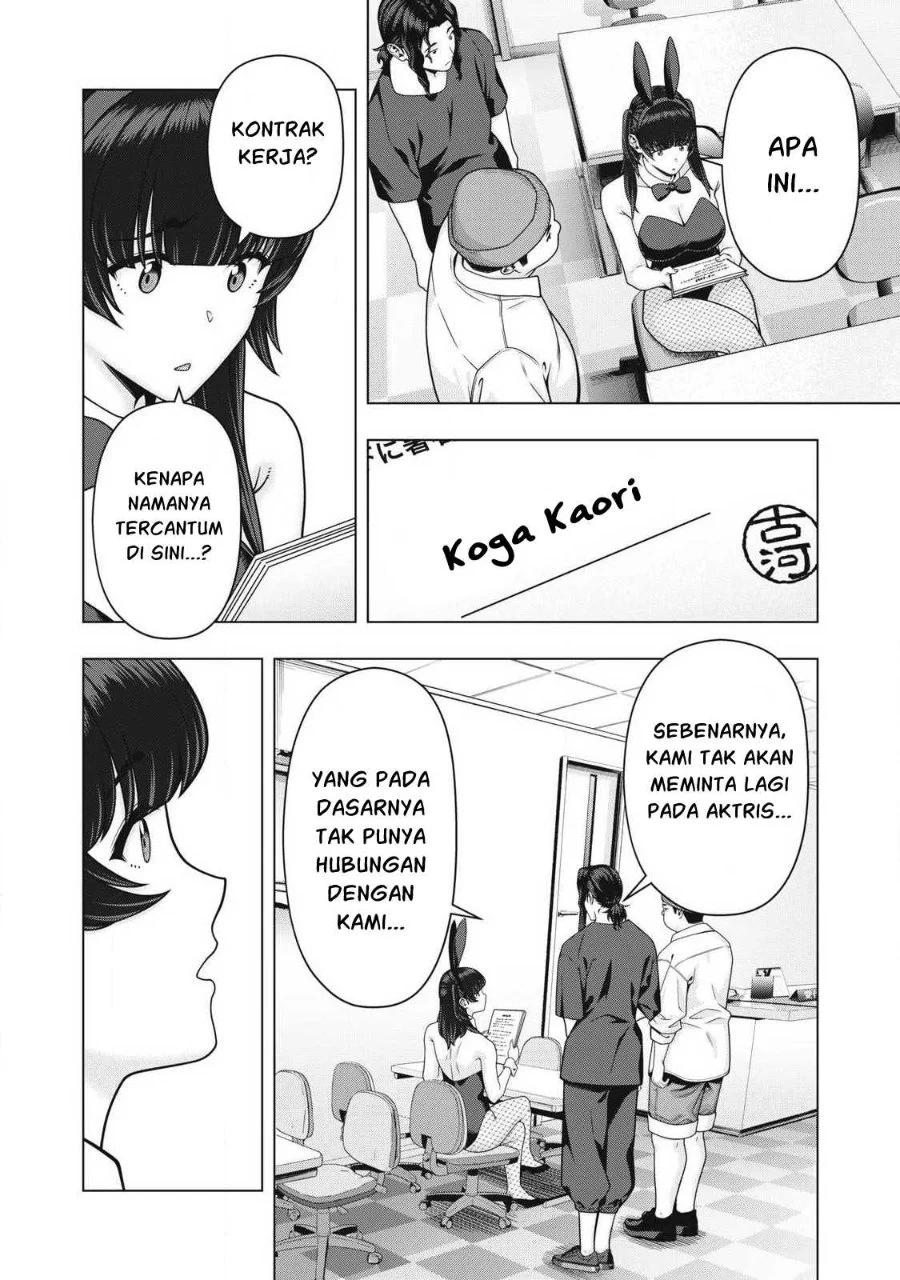 Kanojo no Tomodachi Chapter 125 Gambar 5