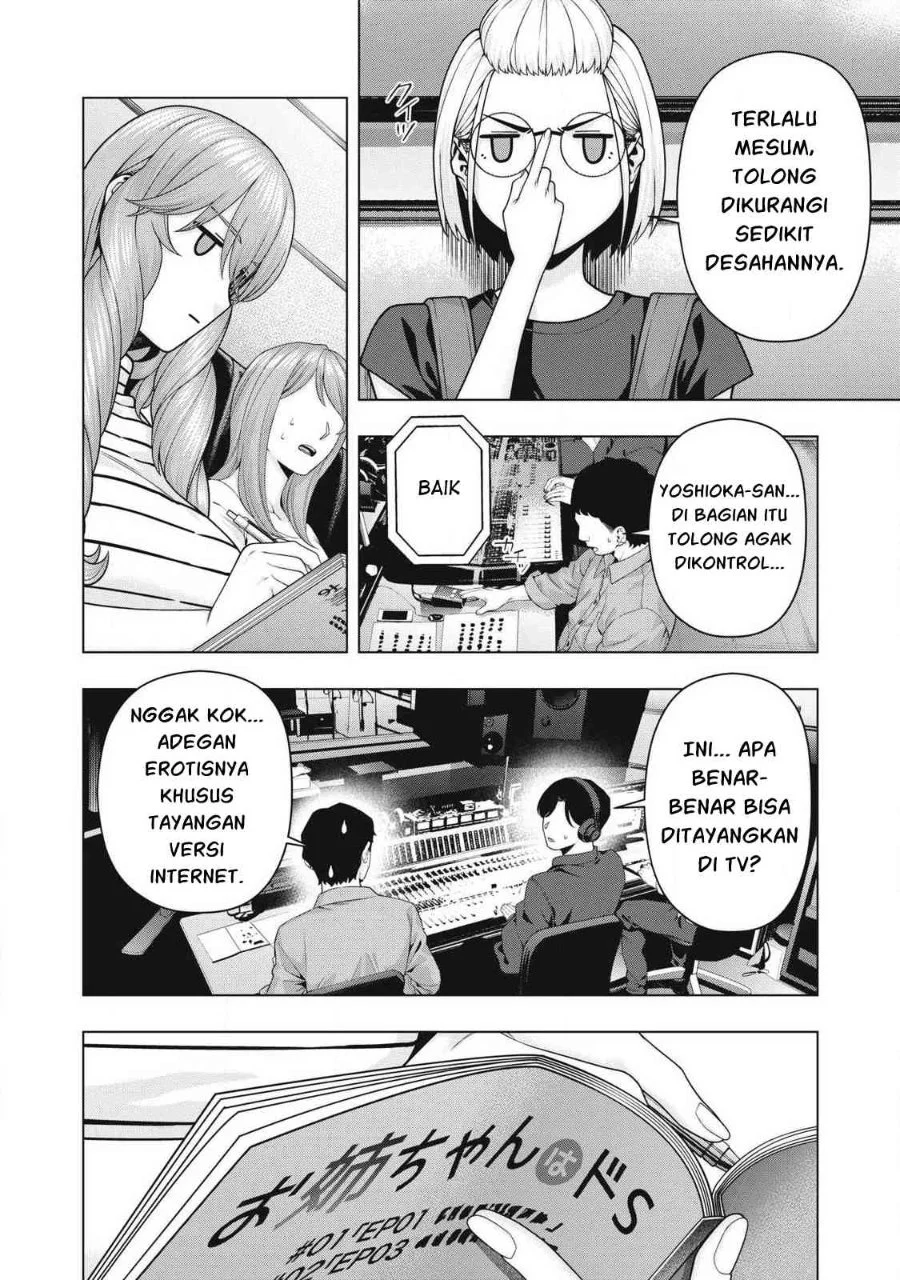 Kanojo no Tomodachi Chapter 129 Gambar 5