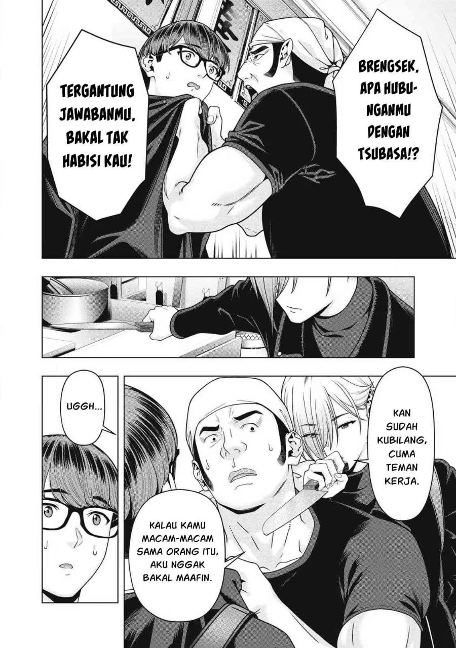 Kanojo no Tomodachi Chapter 130 Gambar 5