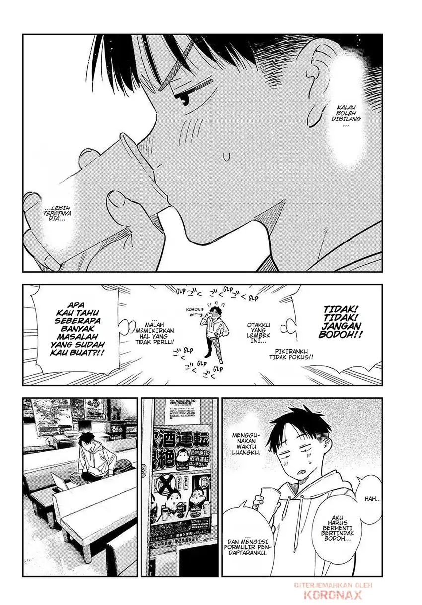 Kanojo Okarishimasu Chapter 412 Gambar 5