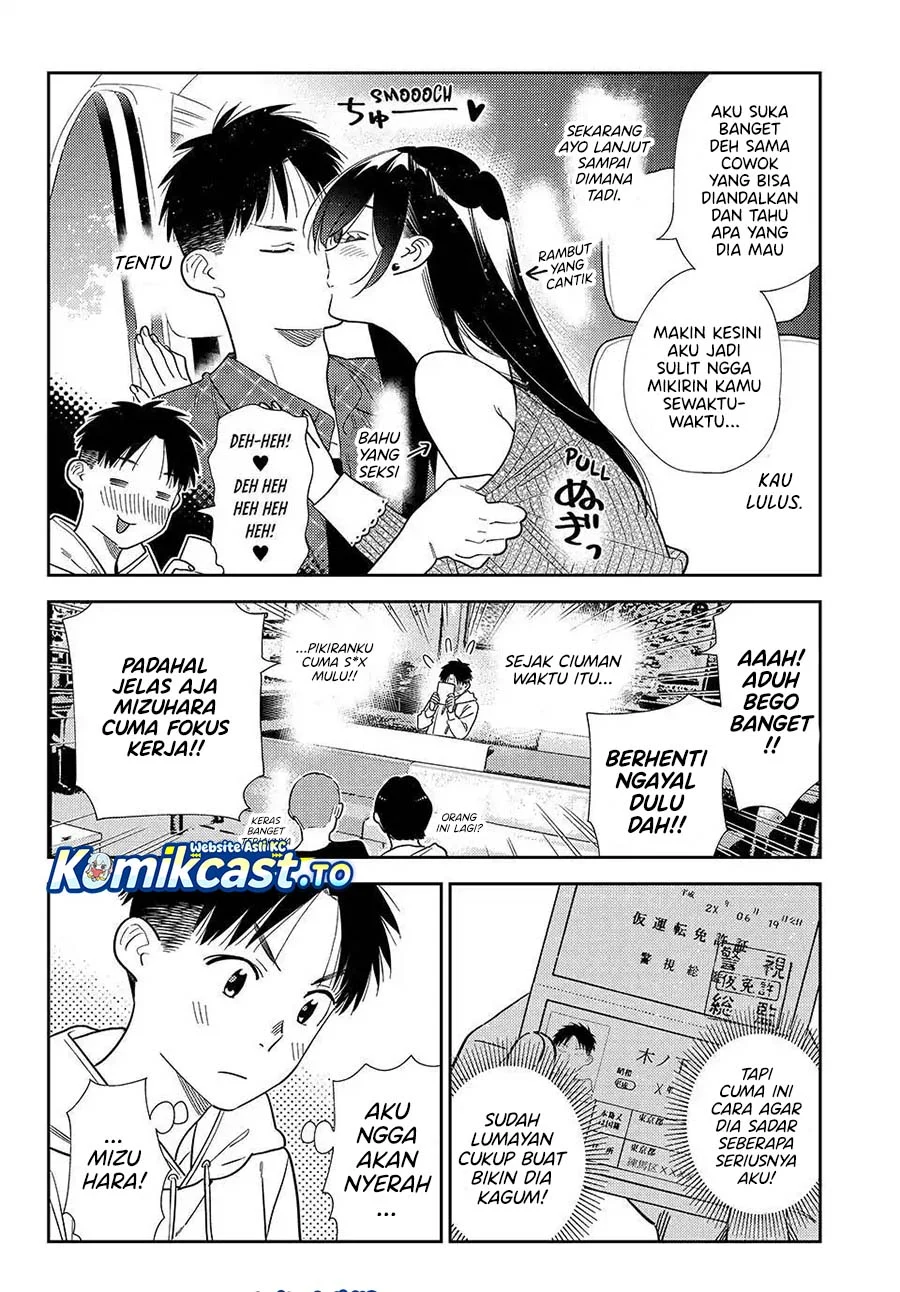 Kanojo Okarishimasu Chapter 423 Gambar 5