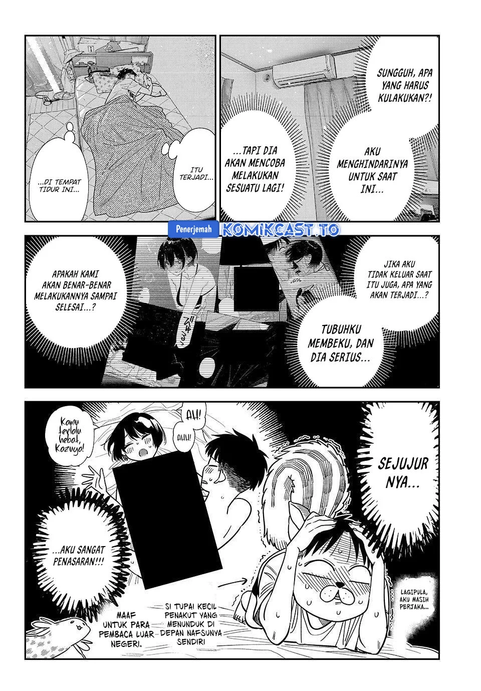 Kanojo Okarishimasu Chapter 426 Gambar 5