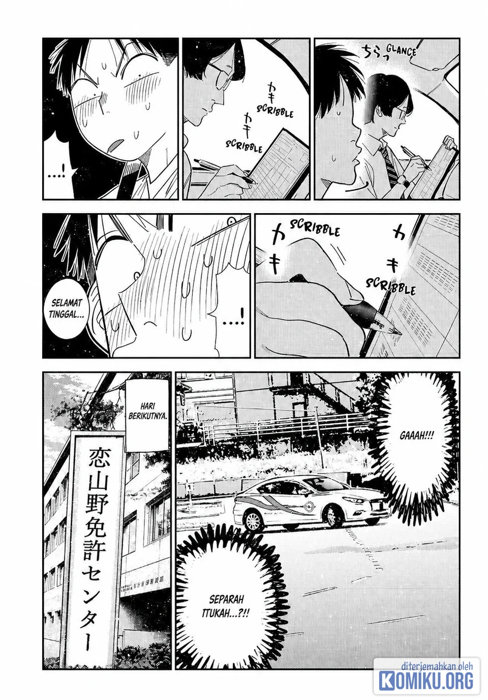 Kanojo Okarishimasu Chapter 438 Gambar 5