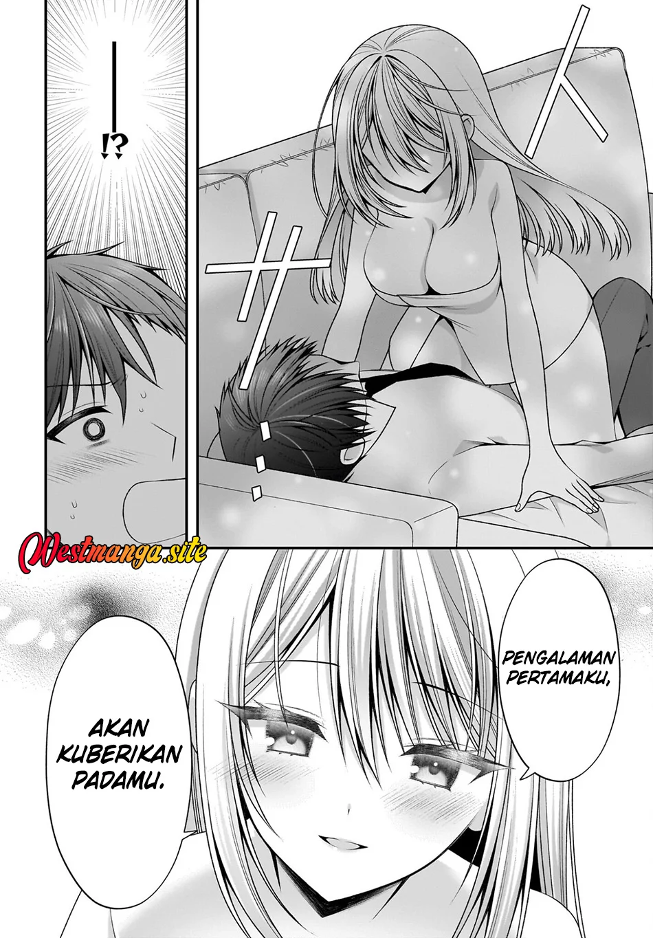 Kanojo wo Deresaseru Houhou wo, Shorai Kekon Suru Oredake ga Shitteiru Chapter 4 Gambar 5