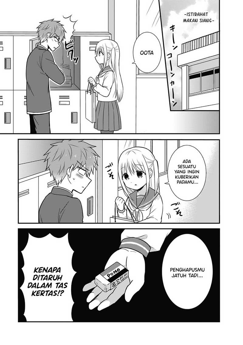 Kao ni denai Kashiwada-san to Kao ni deru Ota-kun Chapter 19 Gambar 5