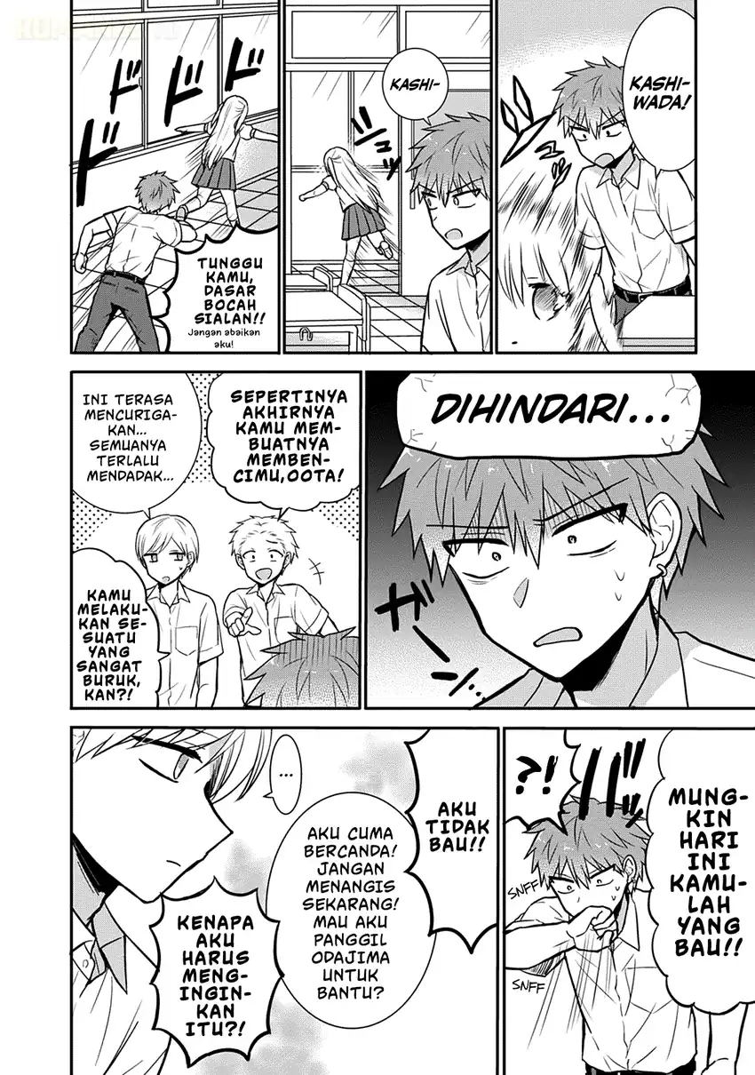 Kao ni denai Kashiwada-san to Kao ni deru Ota-kun Chapter 31 Gambar 5