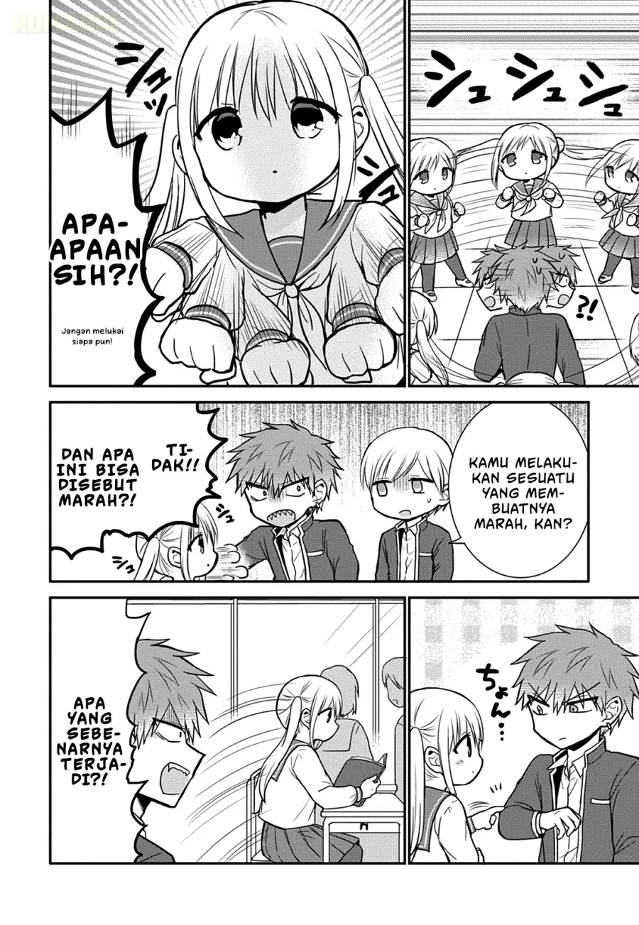 Kao ni denai Kashiwada-san to Kao ni deru Ota-kun Chapter 60 Gambar 5