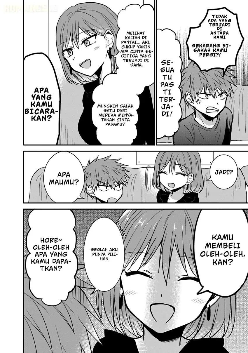 Kao ni denai Kashiwada-san to Kao ni deru Ota-kun Chapter 75.5 Gambar 5