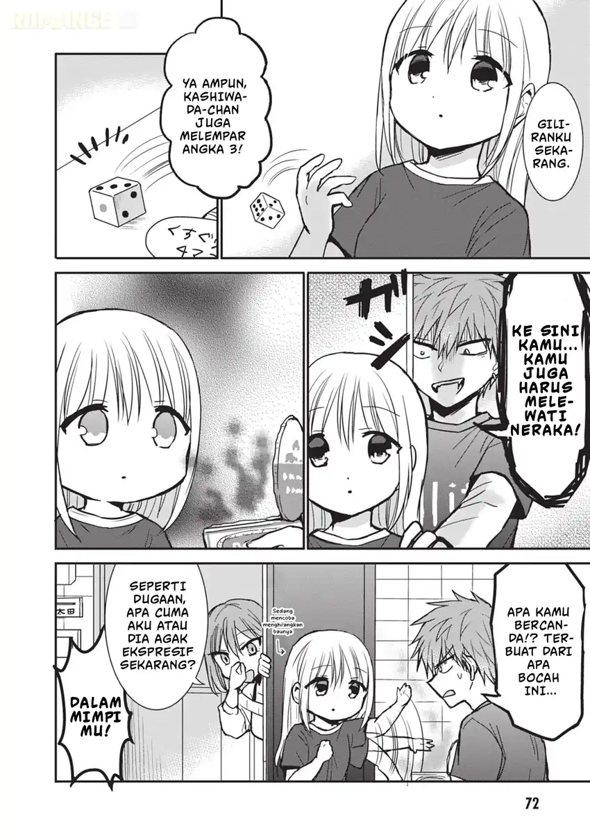 Kao ni denai Kashiwada-san to Kao ni deru Ota-kun Chapter 82 Gambar 5