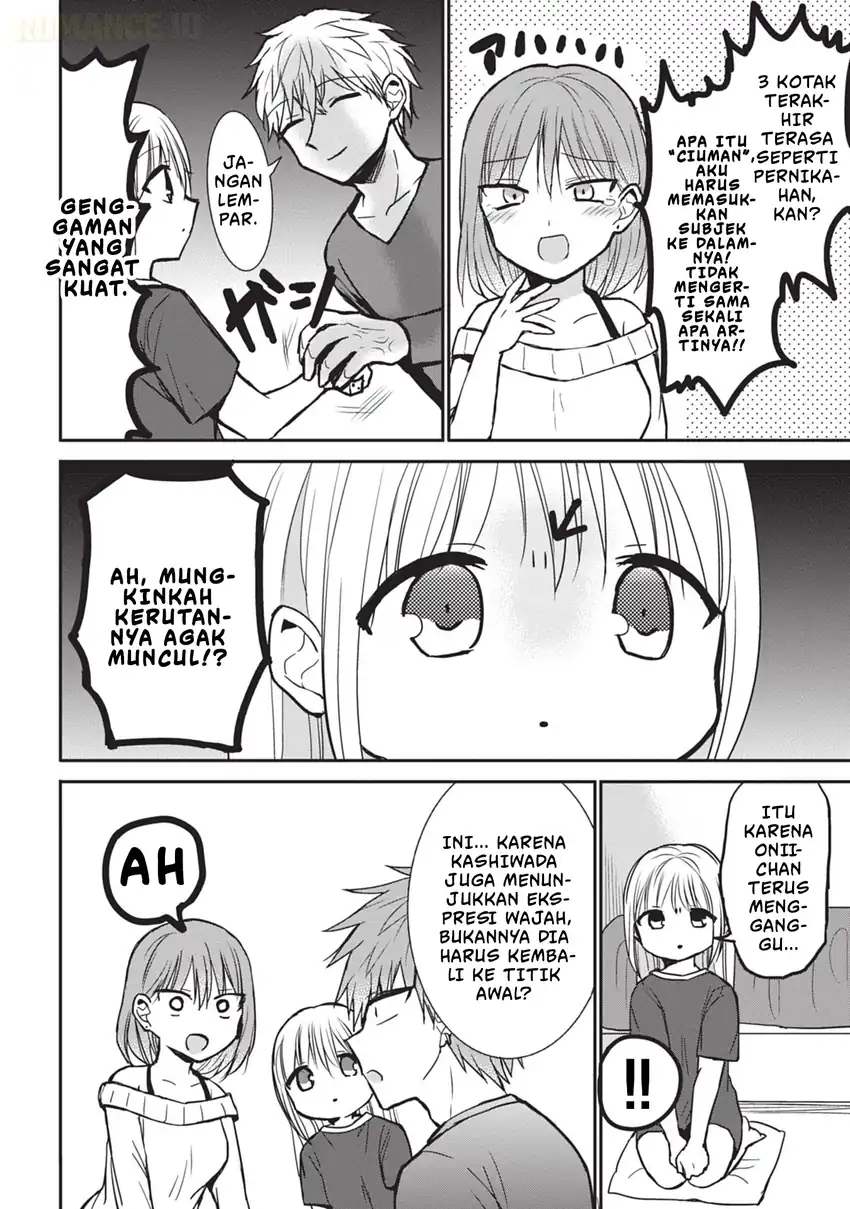 Kao ni denai Kashiwada-san to Kao ni deru Ota-kun Chapter 83 Gambar 5