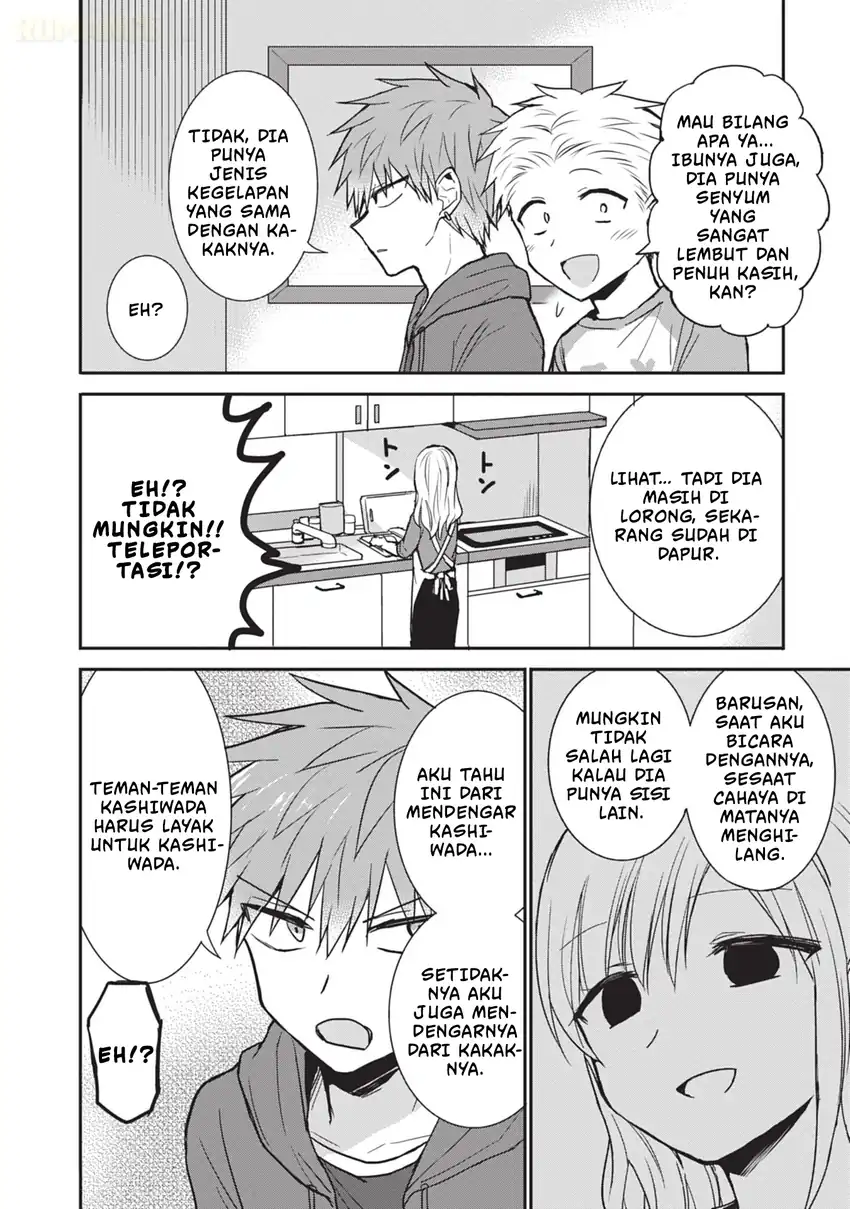 Kao ni denai Kashiwada-san to Kao ni deru Ota-kun Chapter 84 Gambar 5