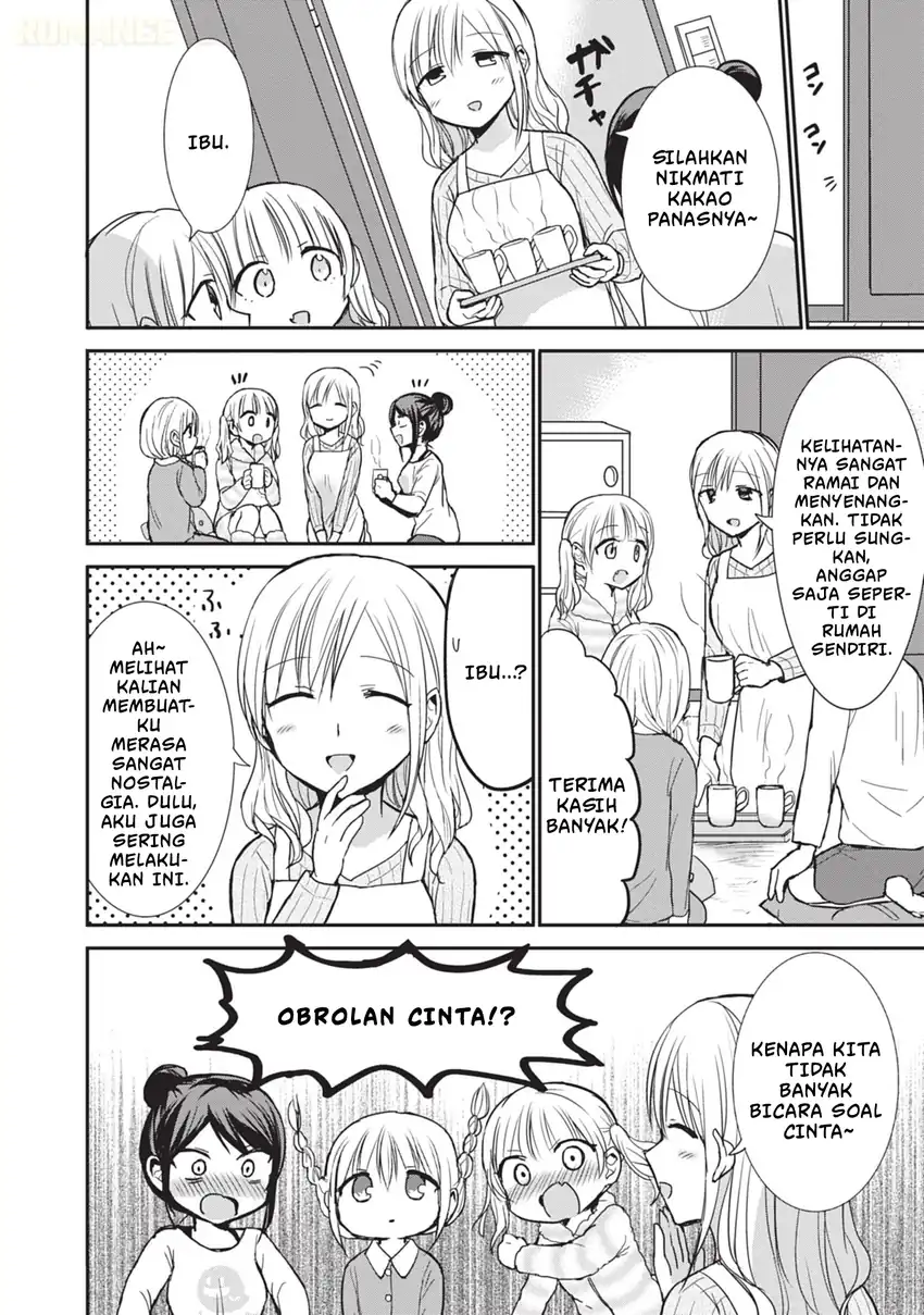 Kao ni denai Kashiwada-san to Kao ni deru Ota-kun Chapter 87.5 Gambar 5