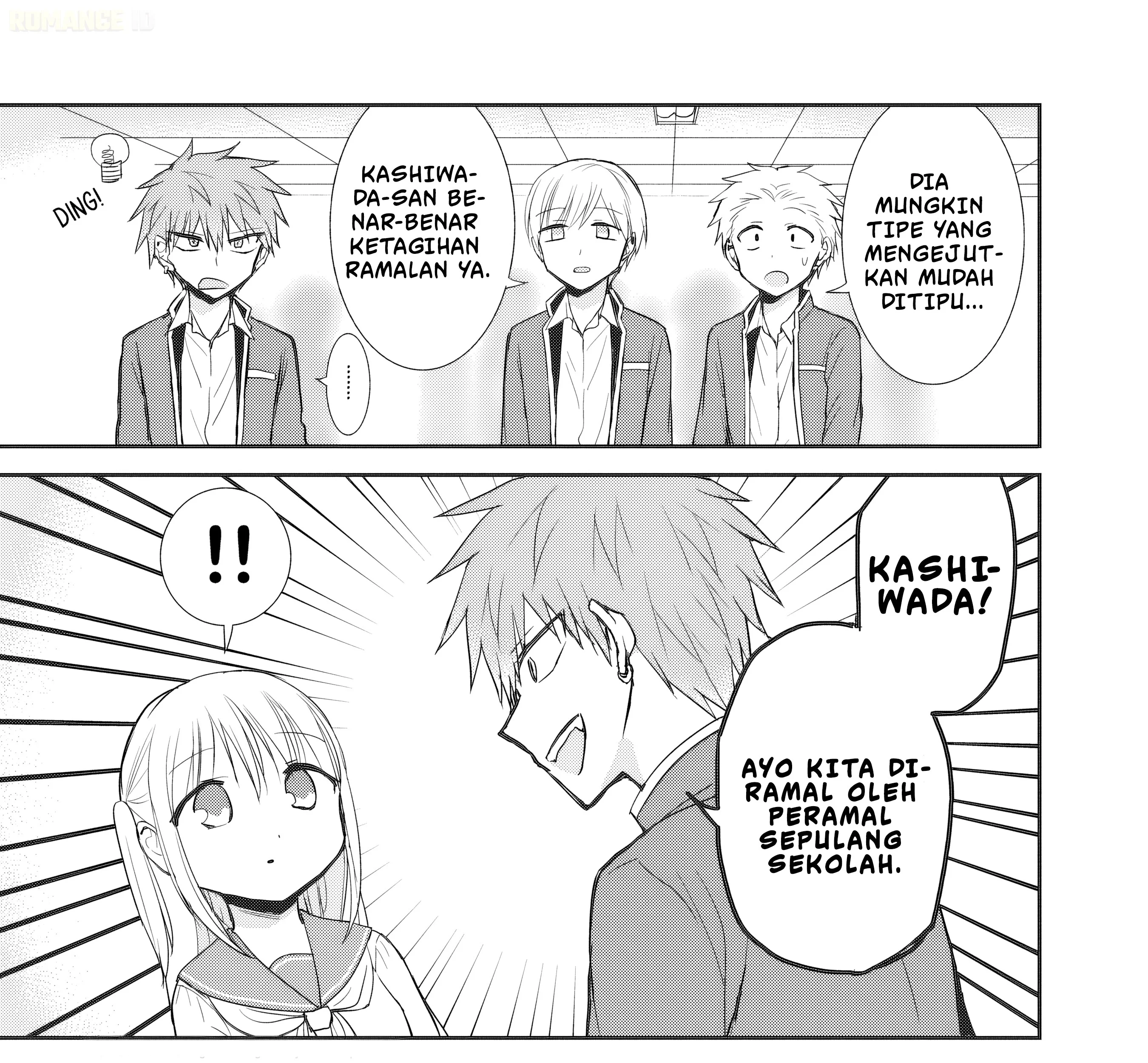 Kao ni denai Kashiwada-san to Kao ni deru Ota-kun Chapter 90 Gambar 6