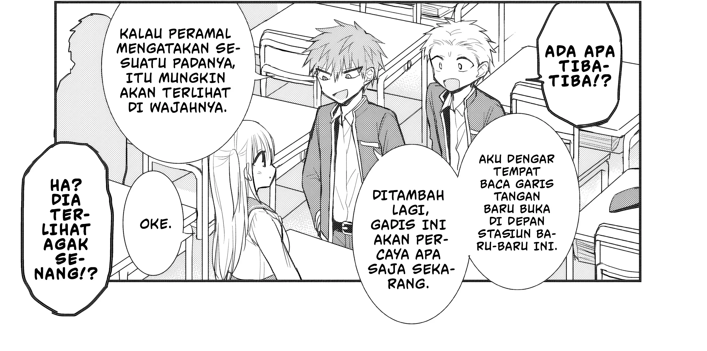 Kao ni denai Kashiwada-san to Kao ni deru Ota-kun Chapter 90 Gambar 7
