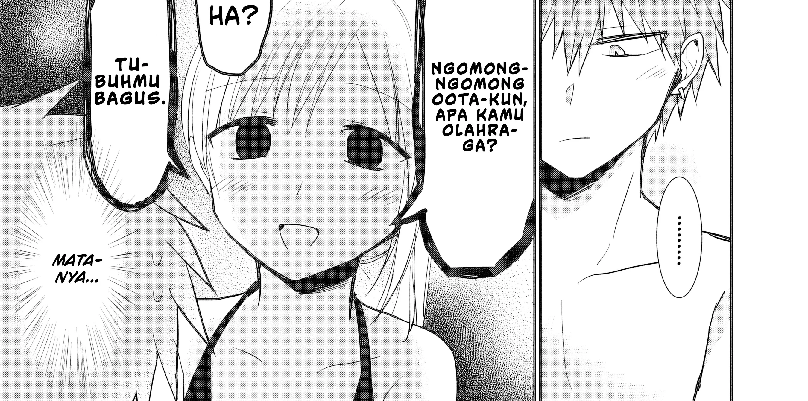 Kao ni denai Kashiwada-san to Kao ni deru Ota-kun Chapter 92 Gambar 7
