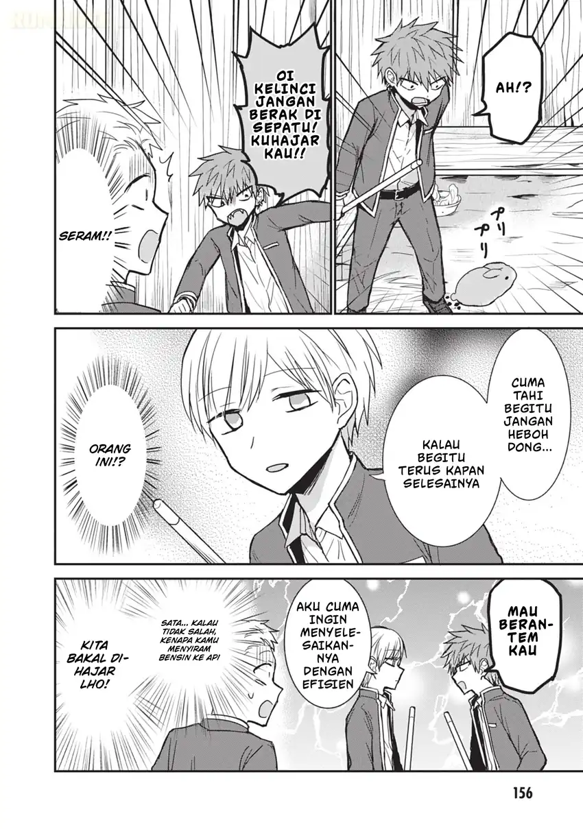 Kao ni denai Kashiwada-san to Kao ni deru Ota-kun Chapter 99.5 Gambar 5