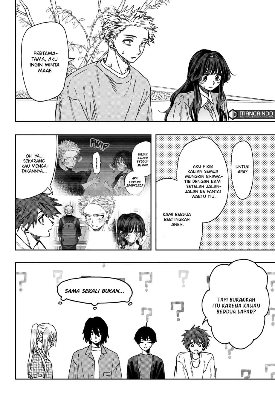 Kaoru Hana wa Rin to Saku Chapter 44 Gambar 7