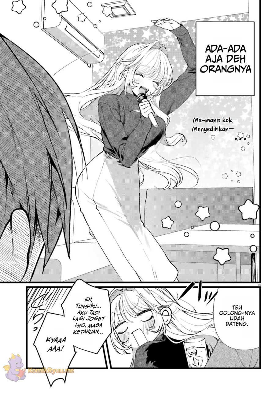 Karaoke de Utau Oneesan to Issyo Chapter 2 Gambar 6