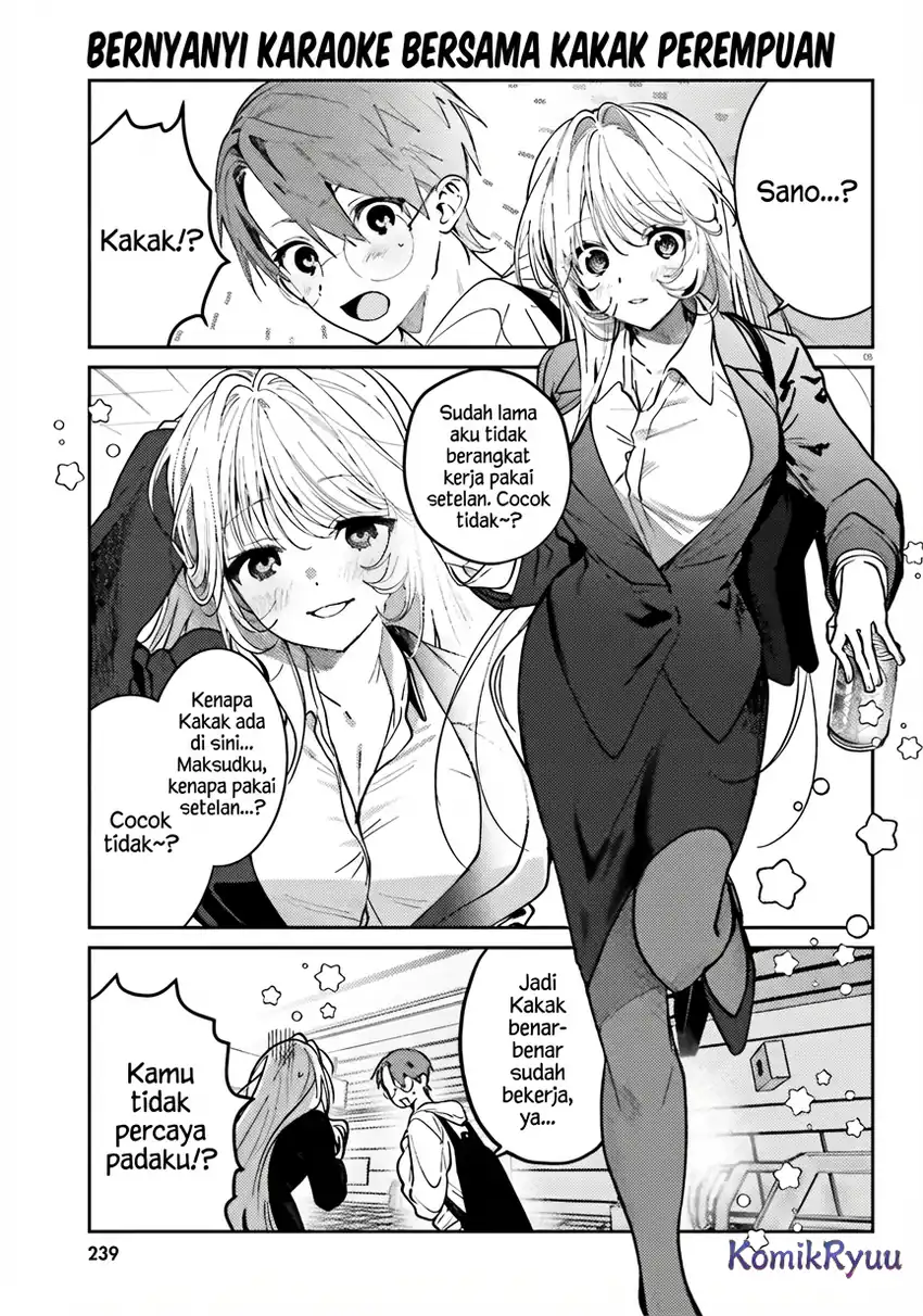 Karaoke de Utau Oneesan to Issyo Chapter 5 Gambar 7