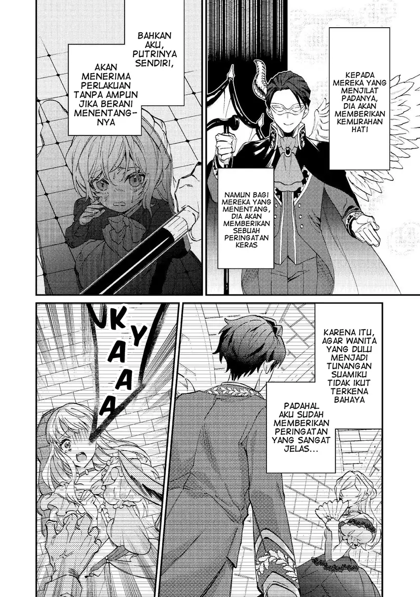 Karei ni Rien Shitemisemasu wa! Chapter 1 Gambar 10