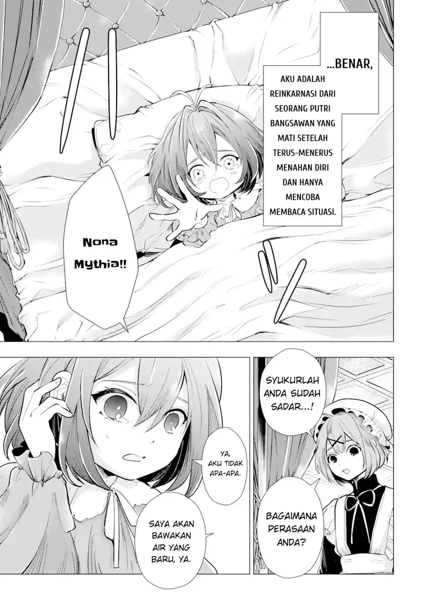 Kareinaru Akujo ni Naritai wa!: Aisare Tensei Shoujo wa, Tanoshii Nidome no Jinsei o Okurimasu Chapter 1 Gambar 18
