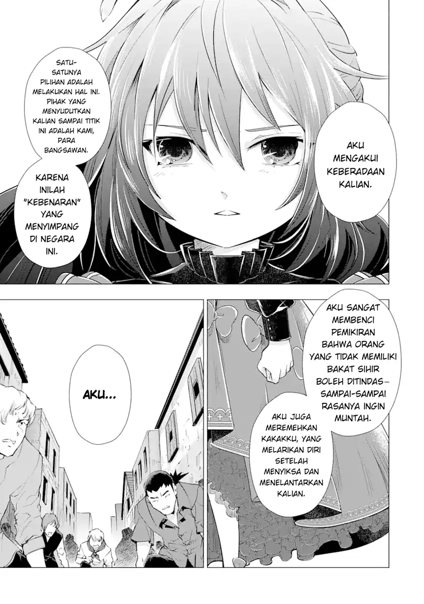Kareinaru Akujo ni Naritai wa!: Aisare Tensei Shoujo wa, Tanoshii Nidome no Jinsei o Okurimasu Chapter 2 Gambar 14