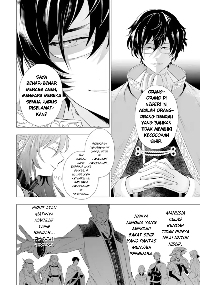 Kareinaru Akujo ni Naritai wa!: Aisare Tensei Shoujo wa, Tanoshii Nidome no Jinsei o Okurimasu Chapter 3 Gambar 10