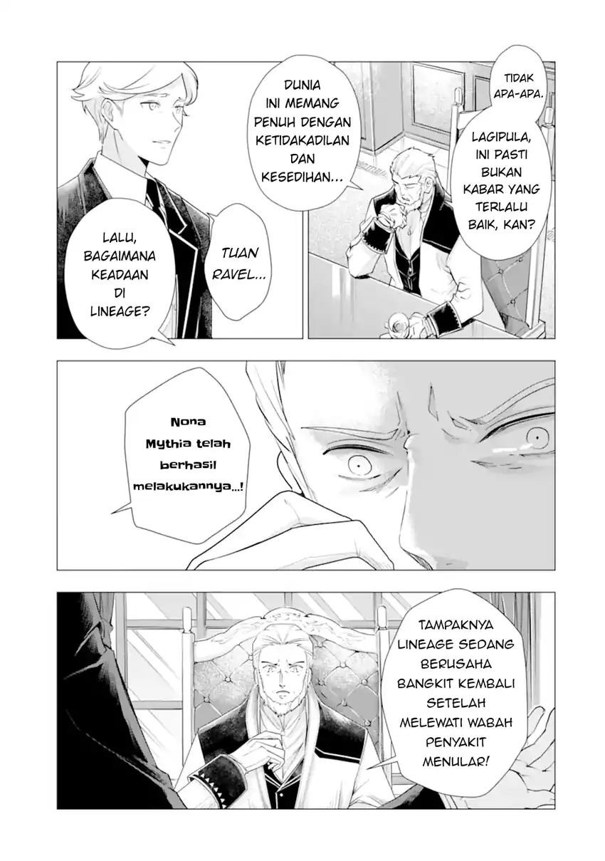 Kareinaru Akujo ni Naritai wa!: Aisare Tensei Shoujo wa, Tanoshii Nidome no Jinsei o Okurimasu Chapter 4 Gambar 11