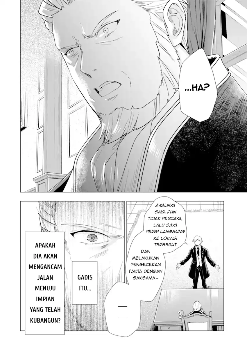 Kareinaru Akujo ni Naritai wa!: Aisare Tensei Shoujo wa, Tanoshii Nidome no Jinsei o Okurimasu Chapter 4 Gambar 12