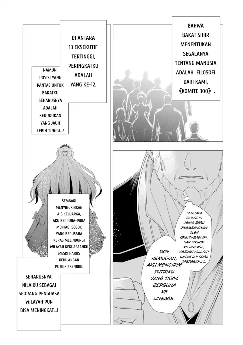 Kareinaru Akujo ni Naritai wa!: Aisare Tensei Shoujo wa, Tanoshii Nidome no Jinsei o Okurimasu Chapter 4 Gambar 13