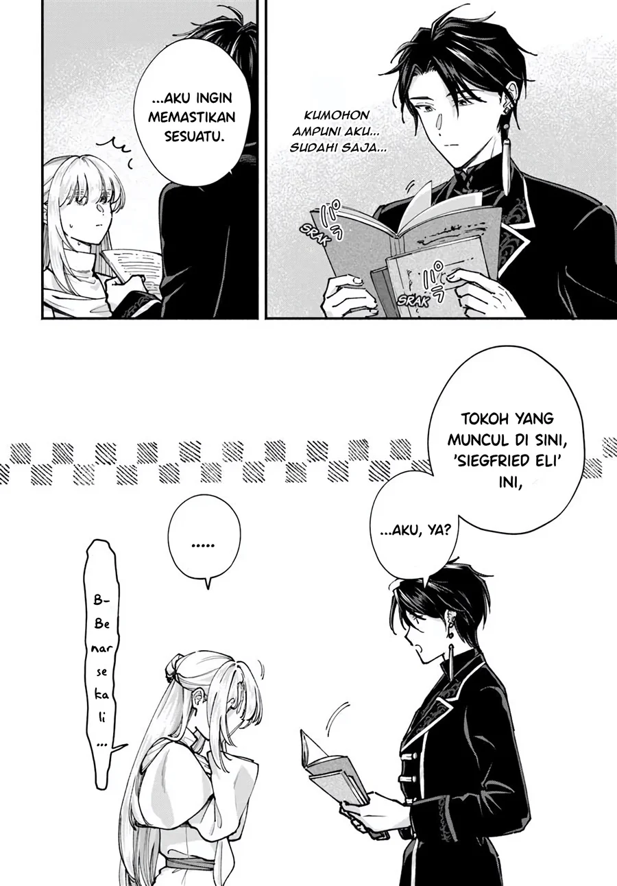 Karisome Seijo wa Kyou mo Otaishi (Oshi) ni Kyuukon Sareru Watashi to no Kekkon wa Kaishaku Chigai Nano de Okotowarishimasu! Chapter 3.1 Gambar 5