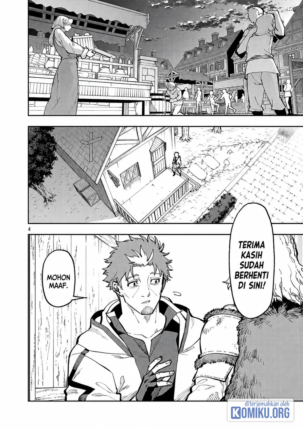 Katainaka no Ossan, Kensei ni Naru ~tada no inaka no kenjutsu shihan datta no ni, taisei shita deshi-tachi ga ore wo hottekurenai ken~ Chapter 40.1 Gambar 6